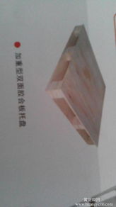 大量出售木制包裝箱與木托盤 堅固耐用，適用多種行業